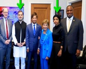 Ilhan Omar and rahul gandhi 