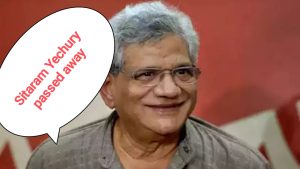 Sitaram Yechury