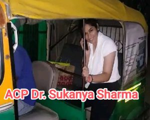 ACP Sukanya Sharma