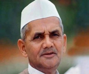 Lal Bahadur Shastri